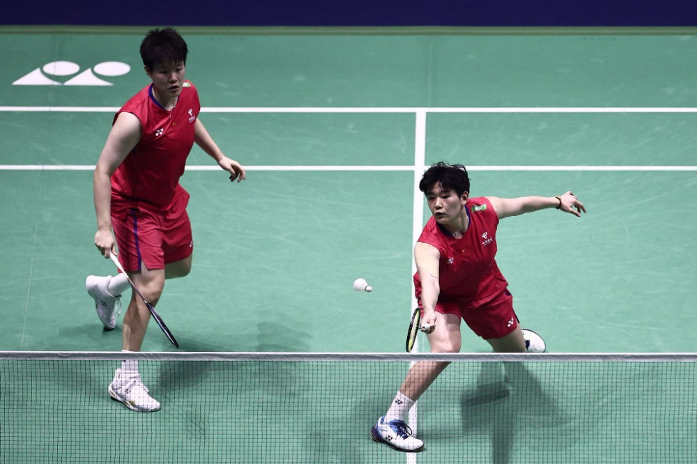 萨未来的重 萨未来的重