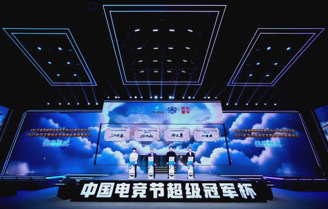 这一瞬间已 这一瞬间已