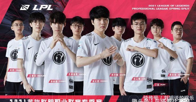 例如在总决 例如在总决