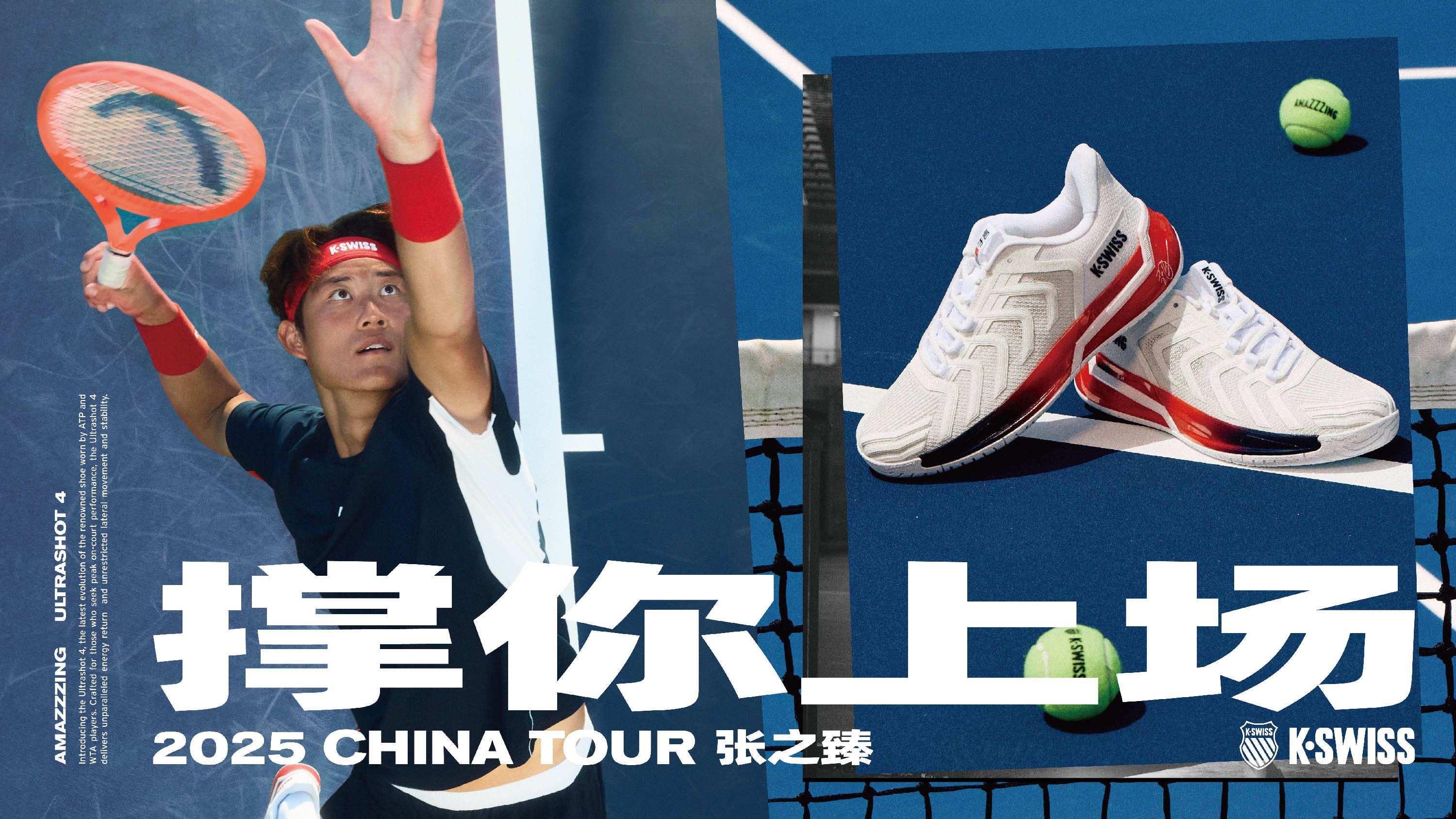 为他提供了 为他提供了