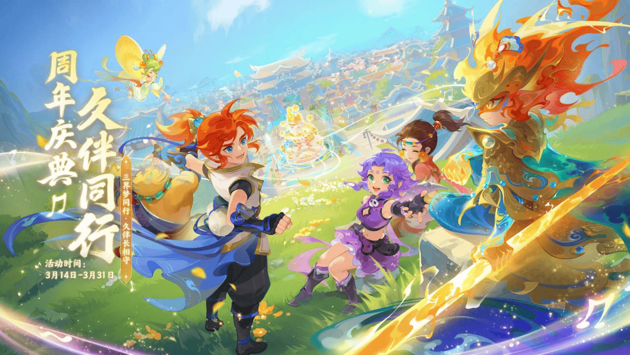 力变化能立 力变化能立