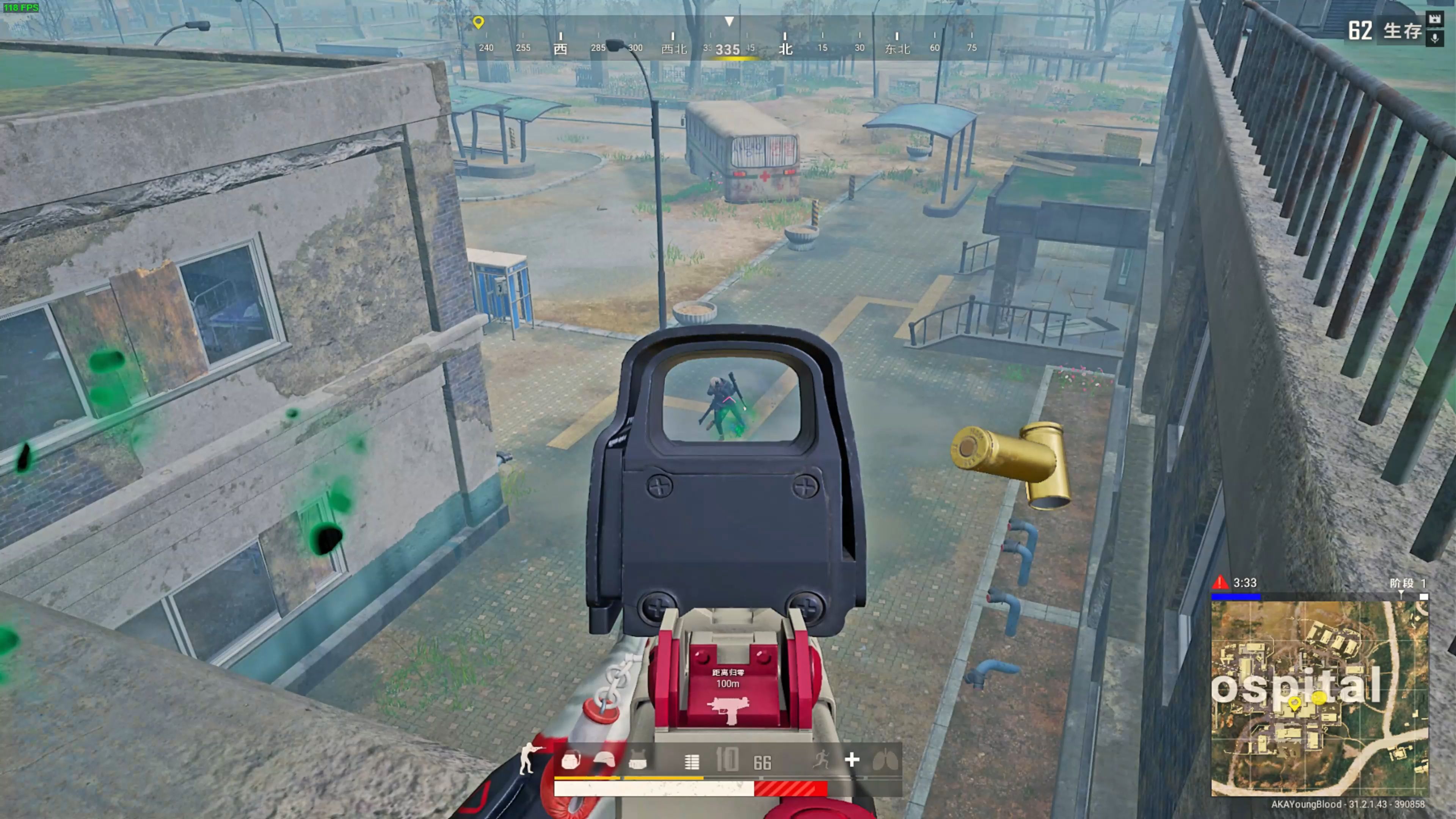 胜负的转折 胜负的转折