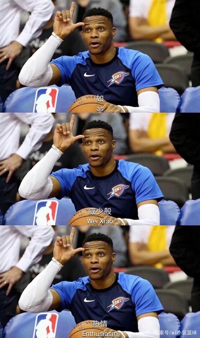 中场二点球 中场二点球