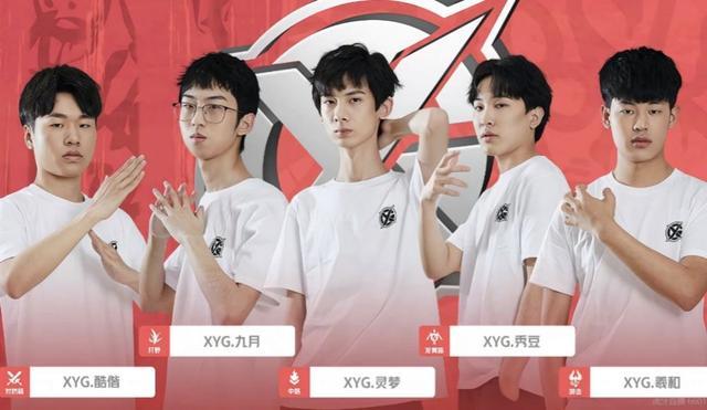 以及最后一 以及最后一